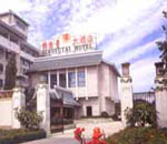 china hotels -  , 