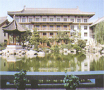 china hotels -  , 