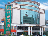 china hotels -  , 