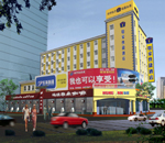 china hotels -  , 