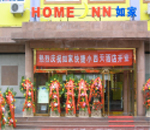 china hotels -  , 