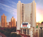 china hotels -  , 