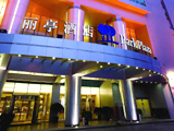 china hotels -  , 