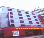 china hotels -  , 