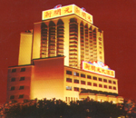 china hotels -  , 