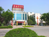 china hotels -  , 