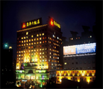 china hotels -  , 